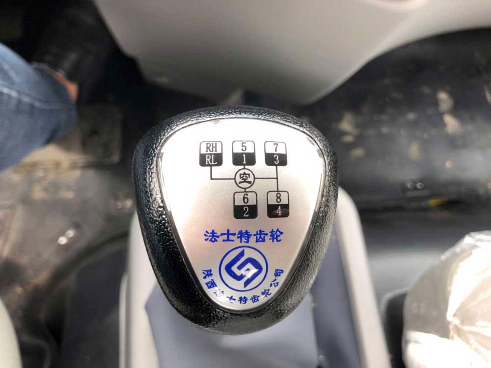 Hộp số của xe tải Dongfeng B180 thùng dài 9.5m là dạng hộp số FastGear 8JS85